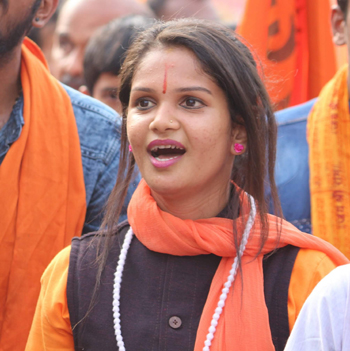 Chaitra Kunda